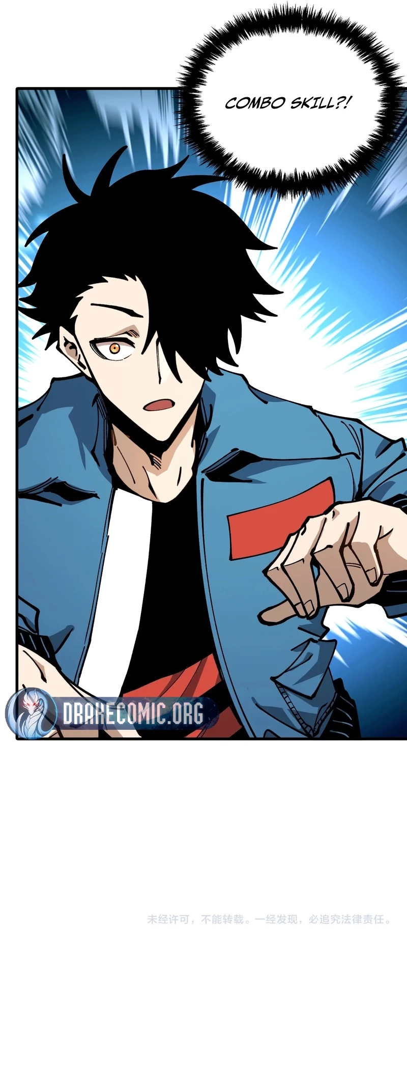 Global Beast Tamer: I Can See the Path of Evolution Chapter 41 - 11