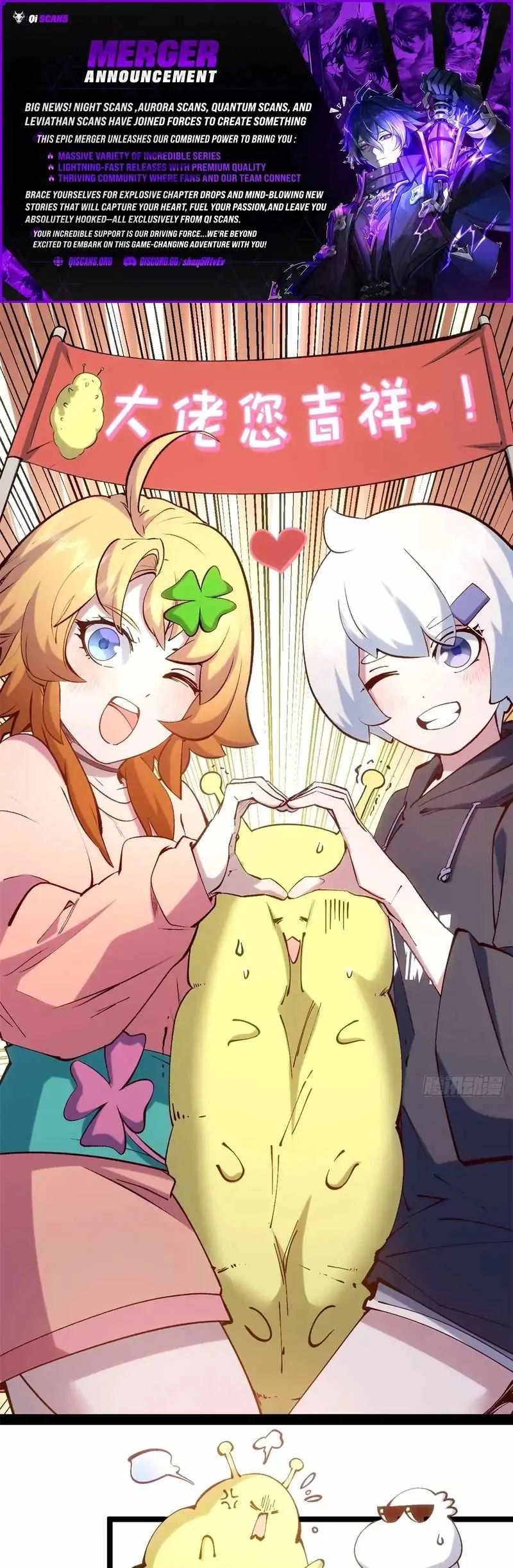 Top Tier Providence Chapter 233 - 1