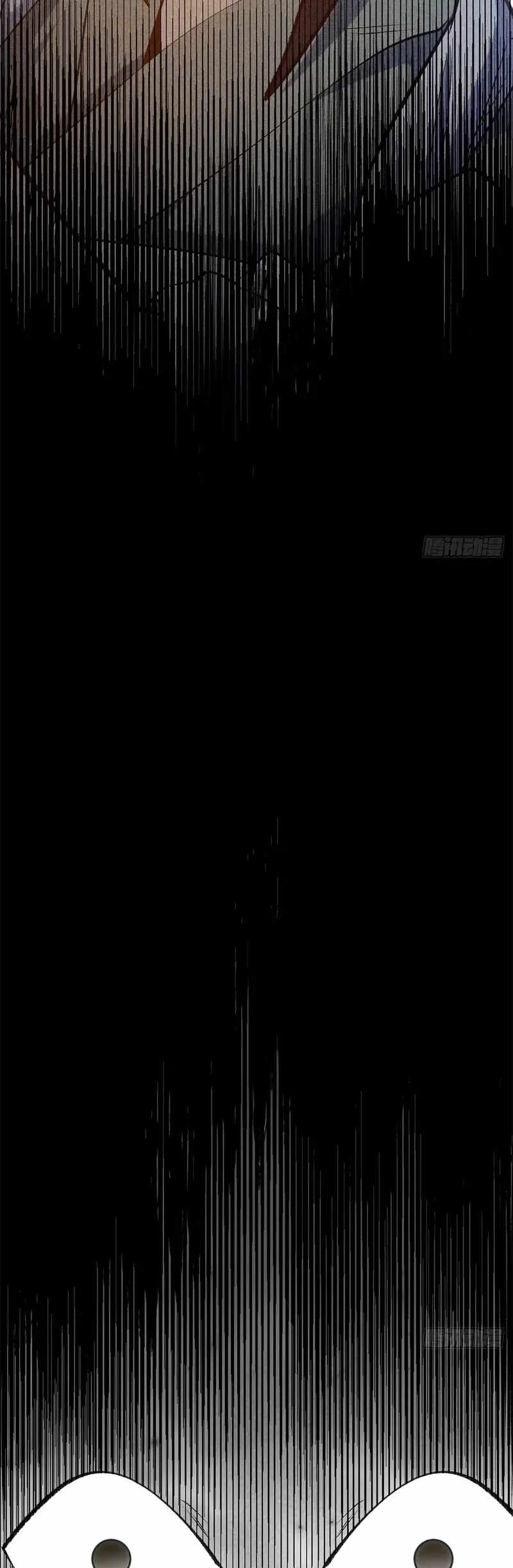 Top Tier Providence Chapter 233 - 10