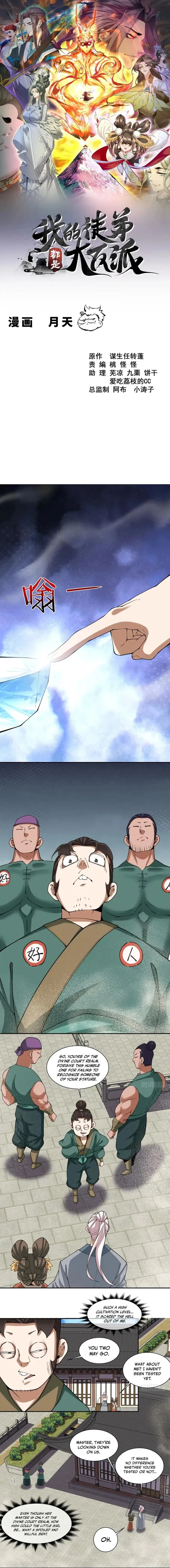 My Disciples Are All Big Villains Chapter 384 - 1
