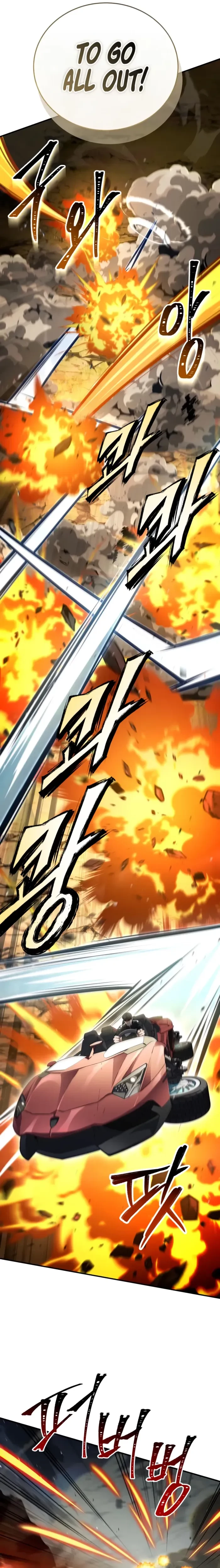 Ultimate Tutorial Warrior Chapter 59 - 2