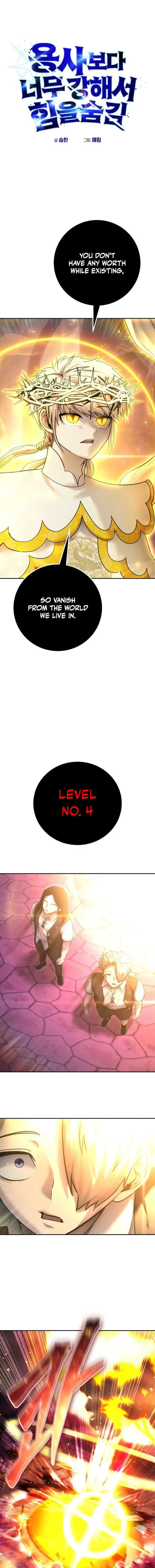 I was more overpowered than the hero, so I hid my power! Chapter 91 - 1