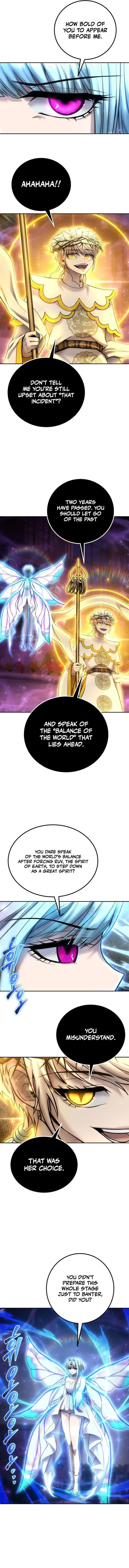 I was more overpowered than the hero, so I hid my power! Chapter 91 - 16