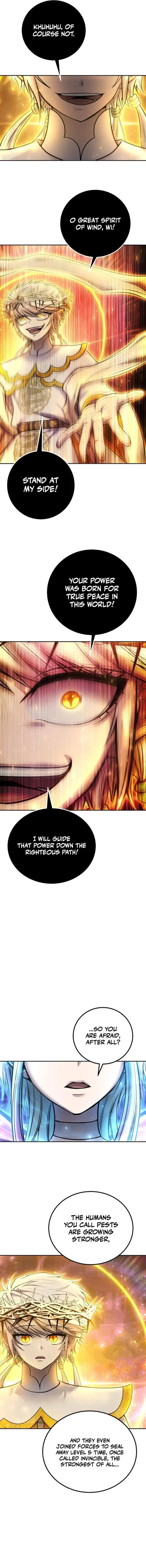 I was more overpowered than the hero, so I hid my power! Chapter 91 - 17