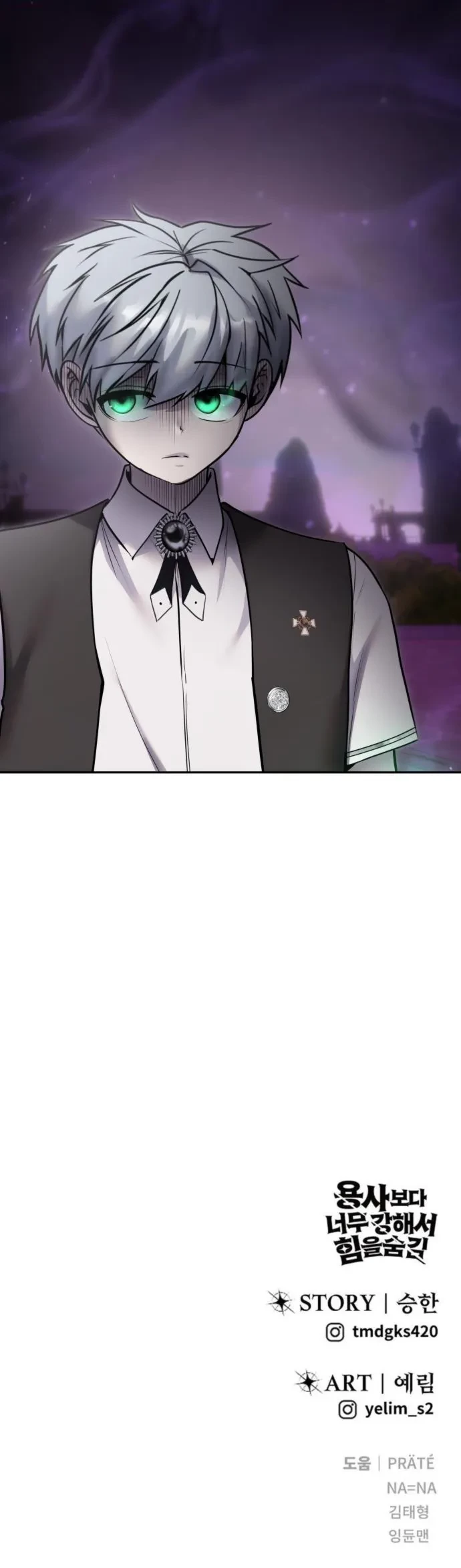 I was more overpowered than the hero, so I hid my power! Chapter 91 - 19