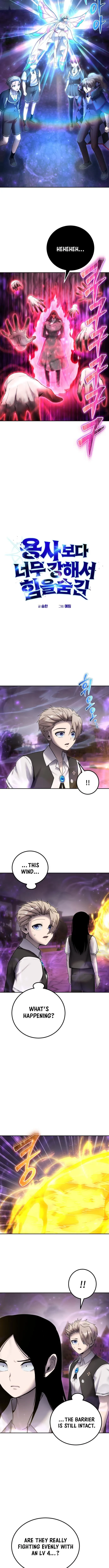 I was more overpowered than the hero, so I hid my power! Chapter 90 - 5