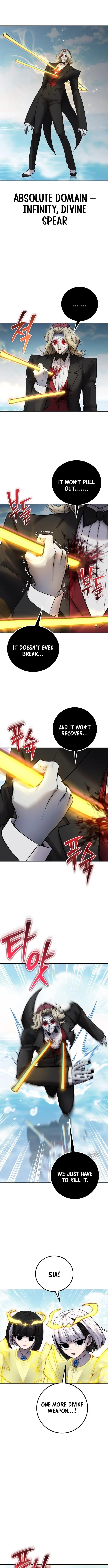 I was more overpowered than the hero, so I hid my power! Chapter 90 - 8