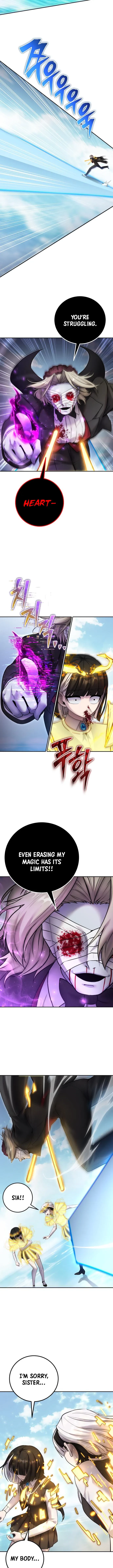 I was more overpowered than the hero, so I hid my power! Chapter 90 - 12