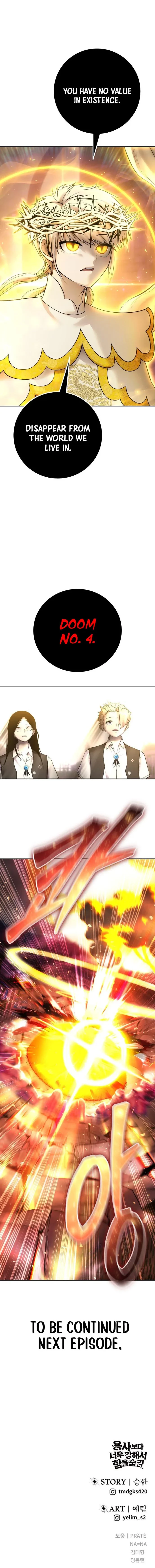 I was more overpowered than the hero, so I hid my power! Chapter 90 - 17