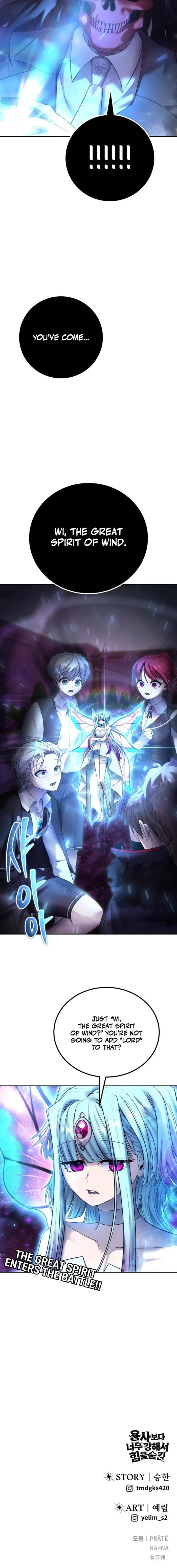 I was more overpowered than the hero, so I hid my power! Chapter 89 - 19