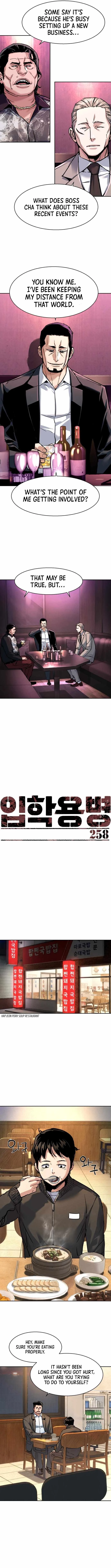 Mercenary Enrollment Chapter 258 - 2