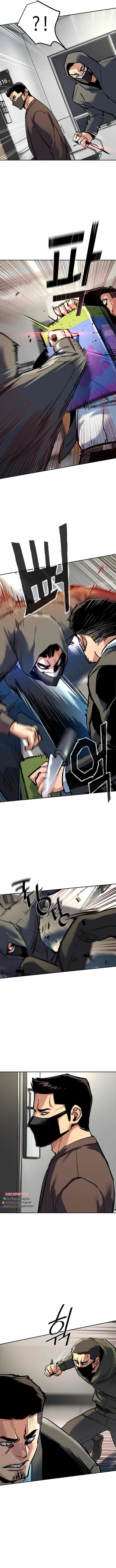 Mercenary Enrollment Chapter 258 - 10