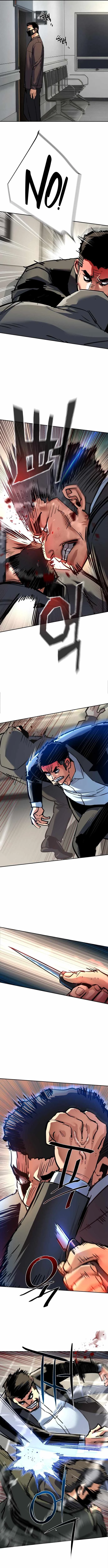 Mercenary Enrollment Chapter 258 - 12