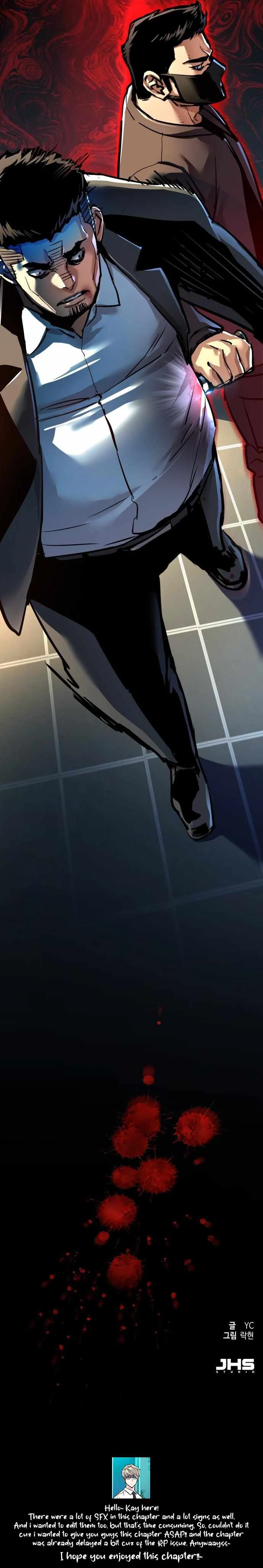 Mercenary Enrollment Chapter 258 - 14