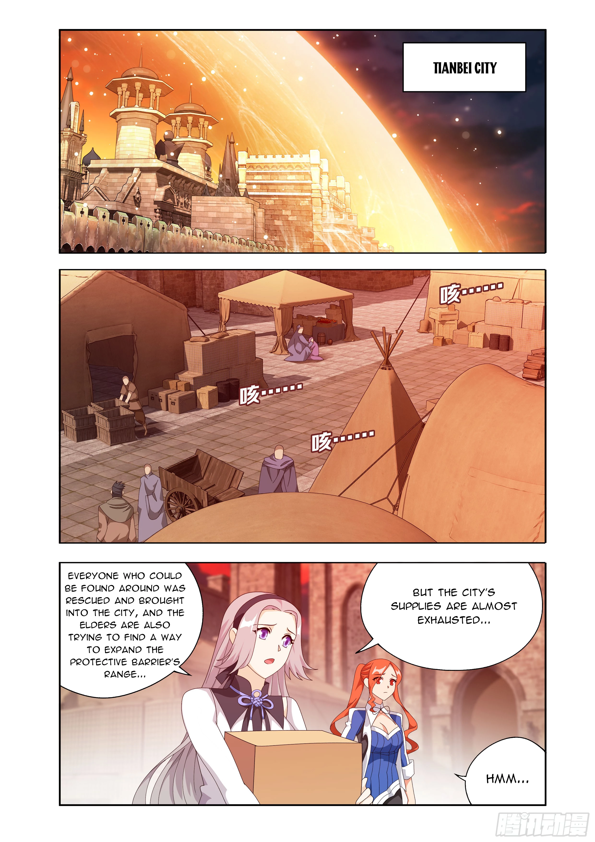 Battle Through the Heavens Chapter 486 - 2