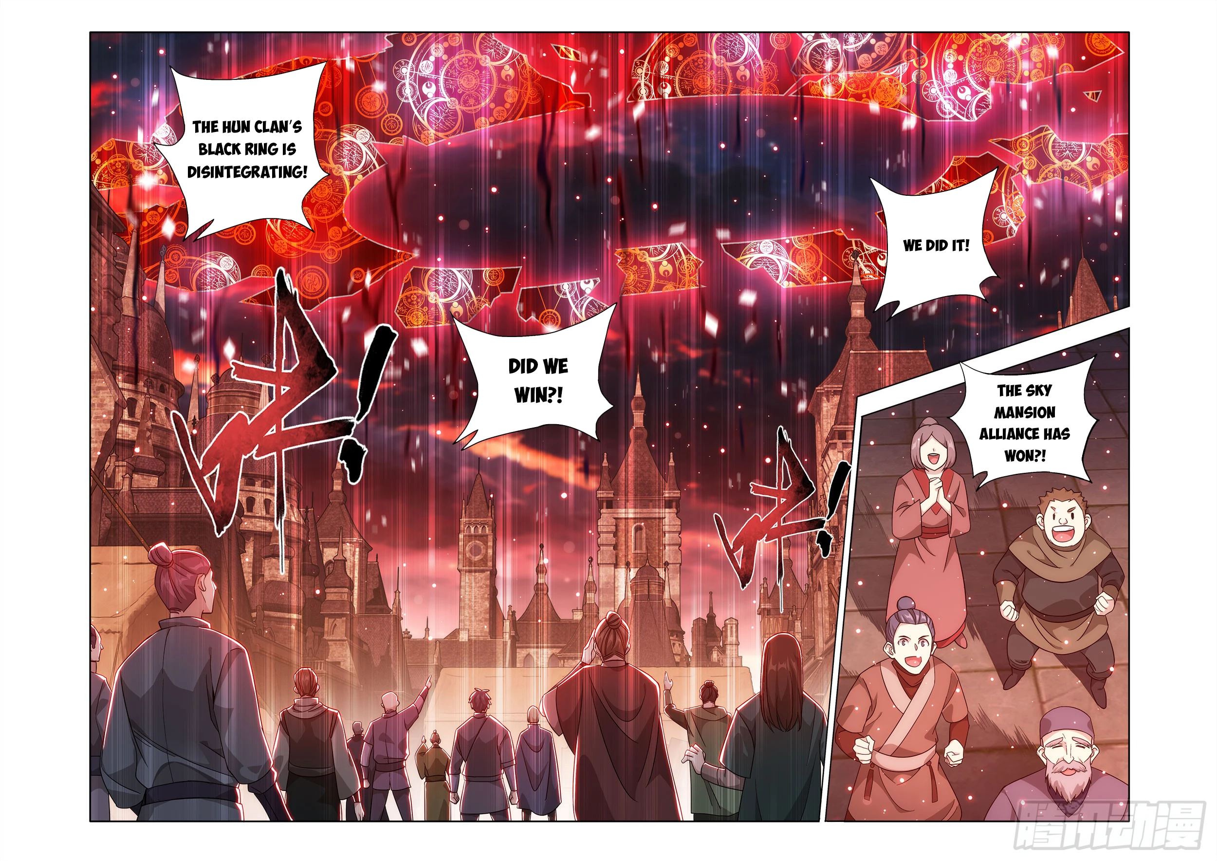 Battle Through the Heavens Chapter 486 - 6