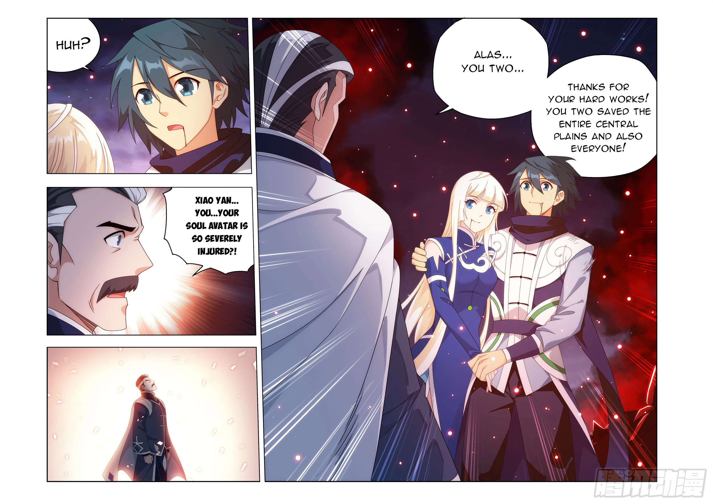 Battle Through the Heavens Chapter 486 - 13