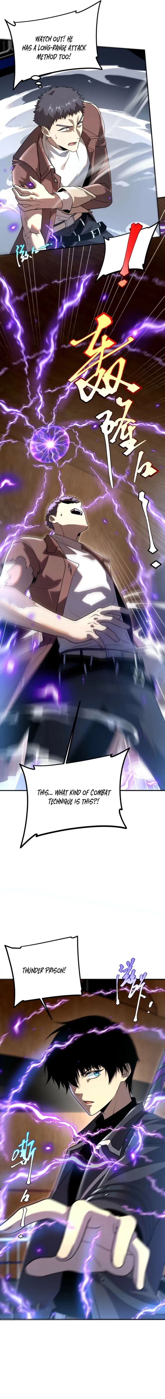Awakening the Purple Thunder at the Beginning Chapter 16 - 10