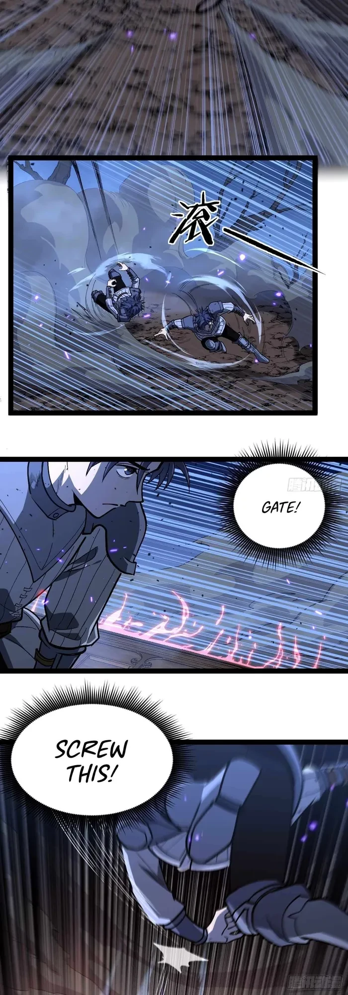 Myriad Realms Gatekeeper Chapter 94 - 2