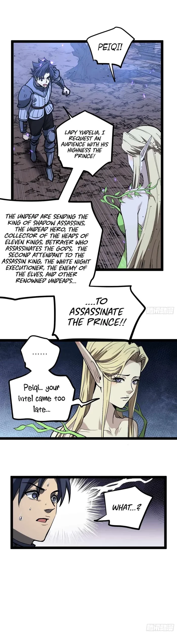 Myriad Realms Gatekeeper Chapter 94 - 7