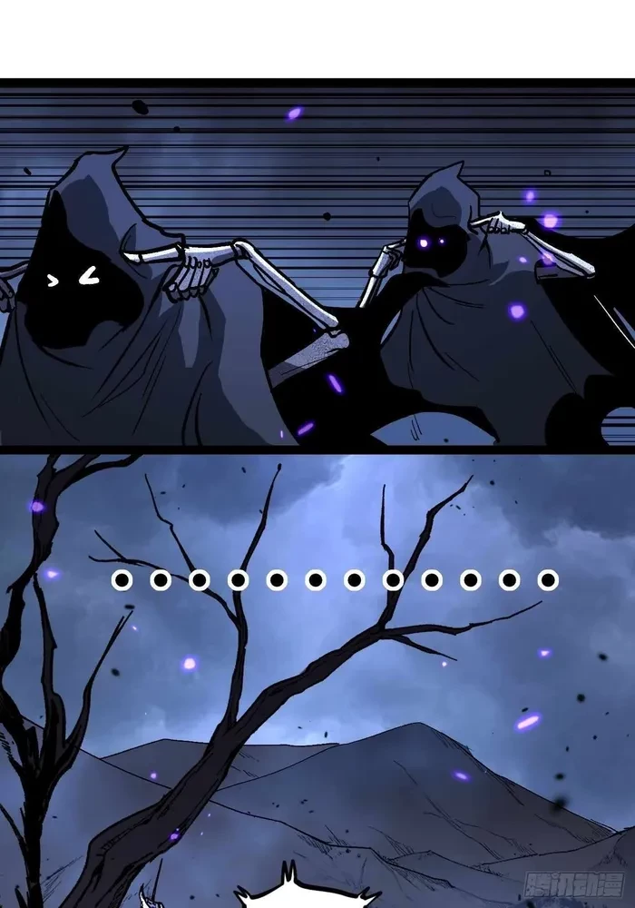 Myriad Realms Gatekeeper Chapter 94 - 23