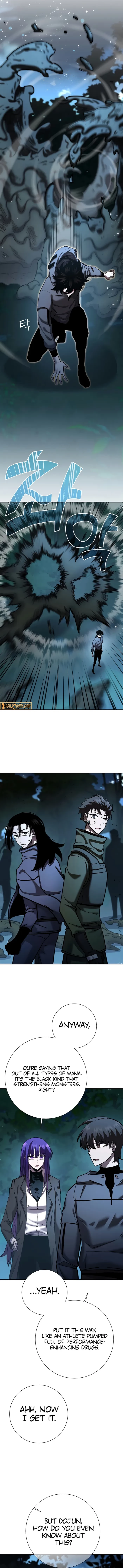 The Sword God From a Fallen World Chapter 34 - 13