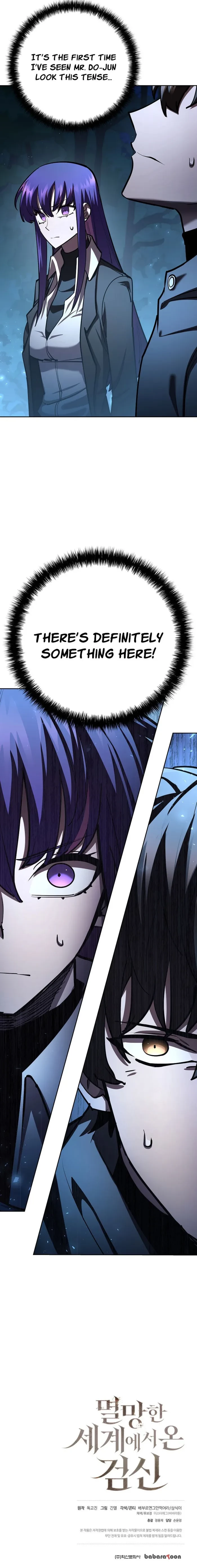 The Sword God From a Fallen World Chapter 32 - 16