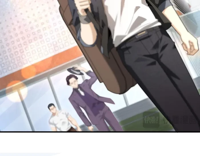 Worthless Profession: Dragon Tamer Chapter 171 - 30