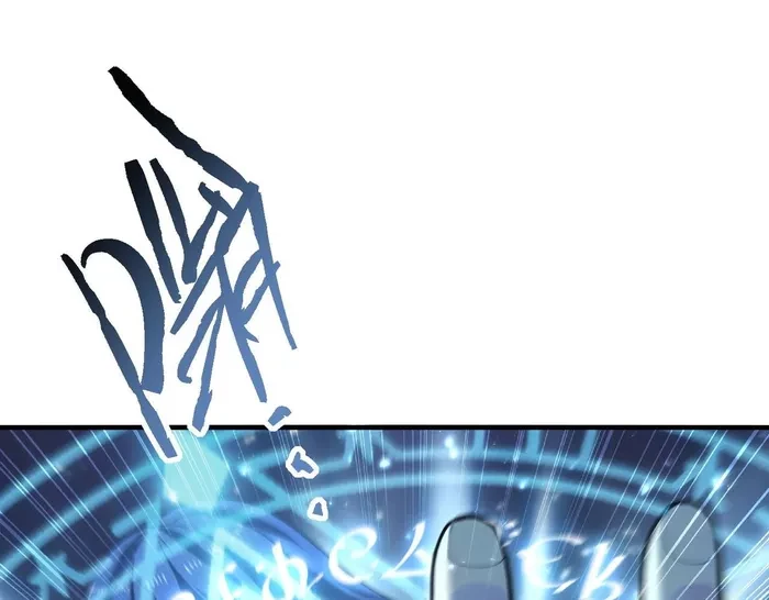Worthless Profession: Dragon Tamer Chapter 171 - 122