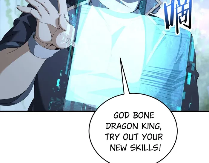 Worthless Profession: Dragon Tamer Chapter 170 - 19