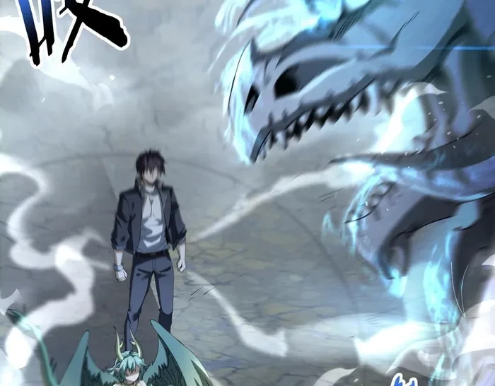 Worthless Profession: Dragon Tamer Chapter 170 - 21