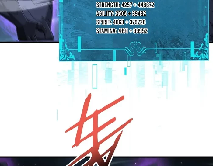 Worthless Profession: Dragon Tamer Chapter 170 - 58