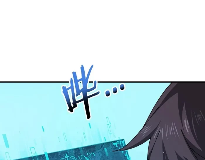 Worthless Profession: Dragon Tamer Chapter 170 - 106