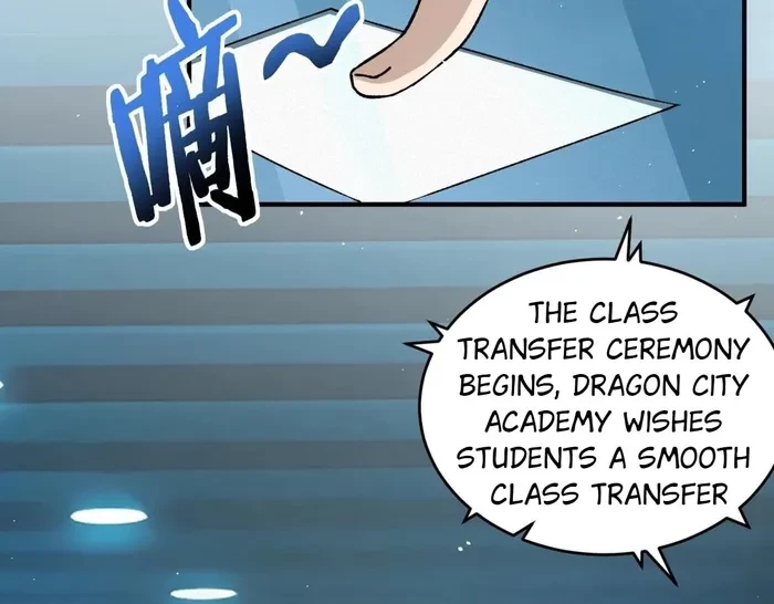 Worthless Profession: Dragon Tamer Chapter 170 - 109