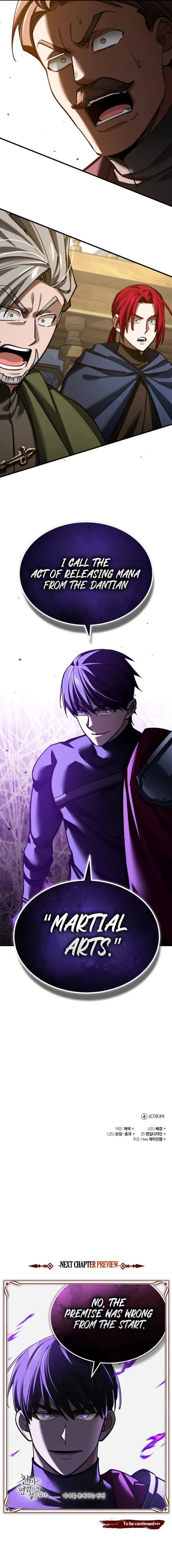 The Heavenly Demon Can’t Live a Normal Life Chapter 165 - 16