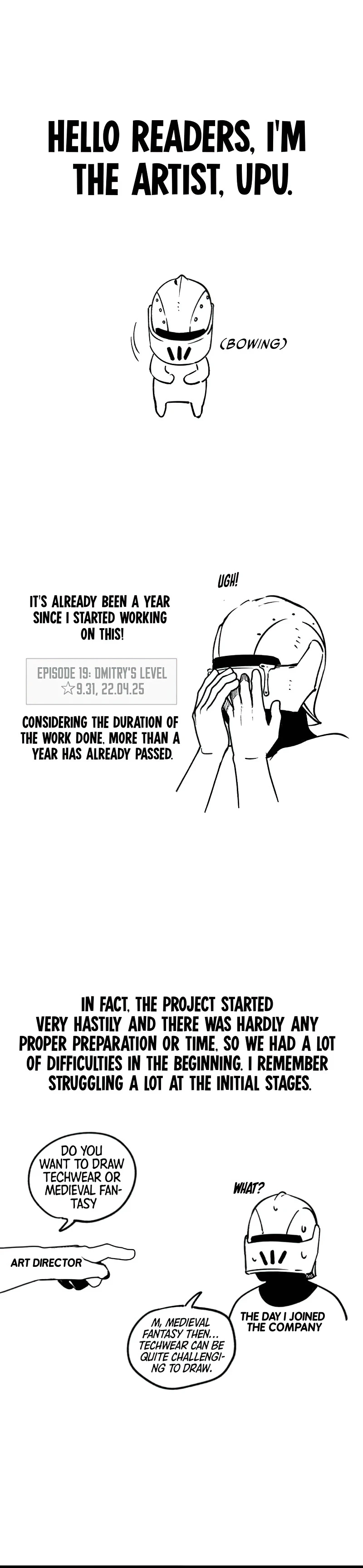 The Heavenly Demon Can’t Live a Normal Life Chapter 70.5 - 1