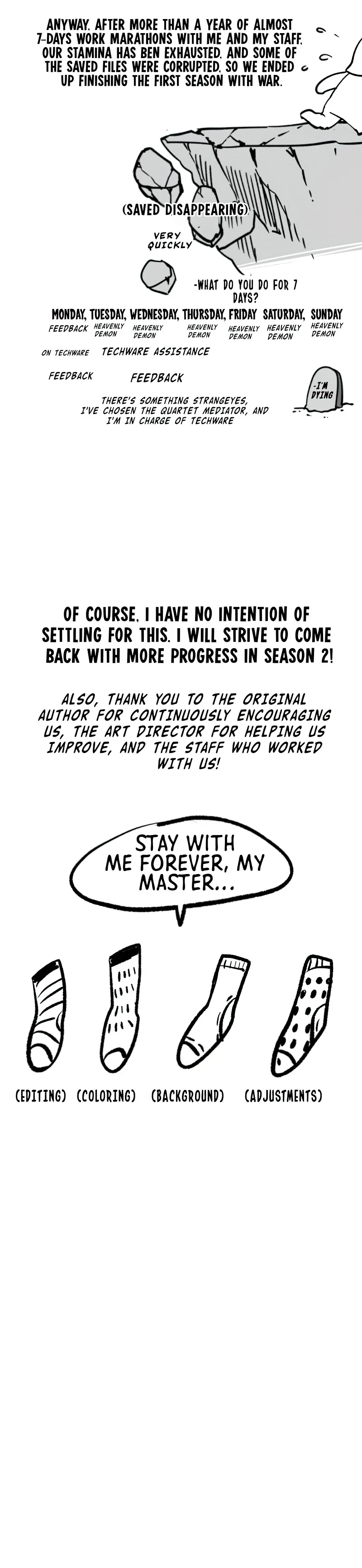 The Heavenly Demon Can’t Live a Normal Life Chapter 70.5 - 3