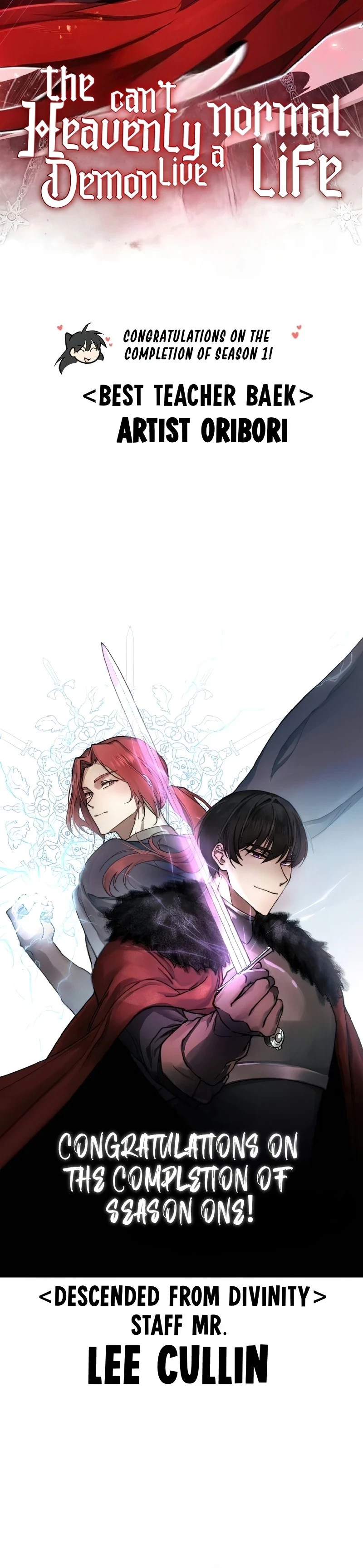 The Heavenly Demon Can’t Live a Normal Life Chapter 70.5 - 6