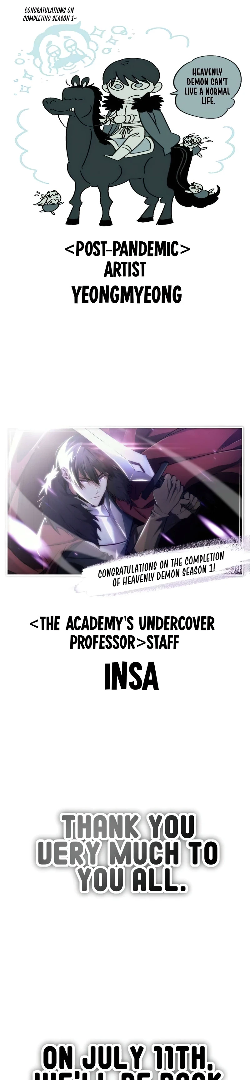 The Heavenly Demon Can’t Live a Normal Life Chapter 70.5 - 8