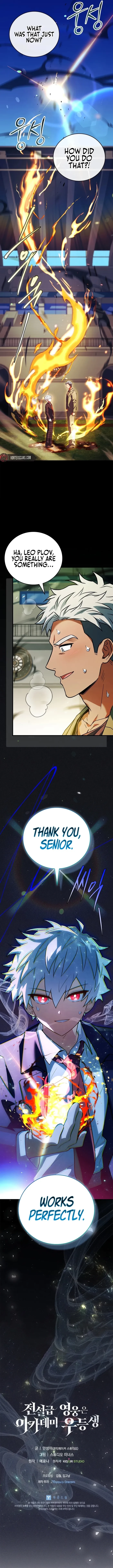 The Legendary Hero is an Academy Honors Student Chapter 52 - 16