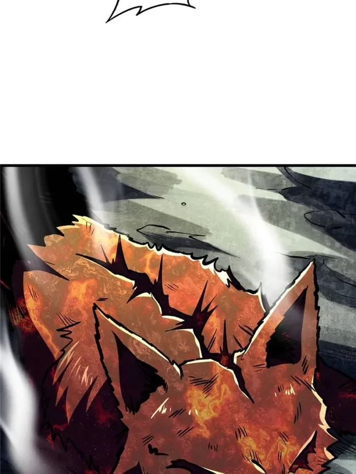 Super Gene Chapter 364 - 7