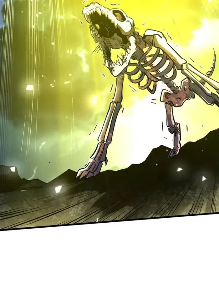 Super Gene Chapter 364 - 18