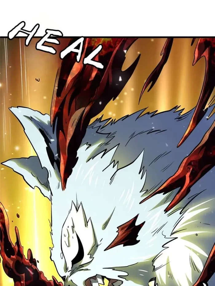 Super Gene Chapter 364 - 19