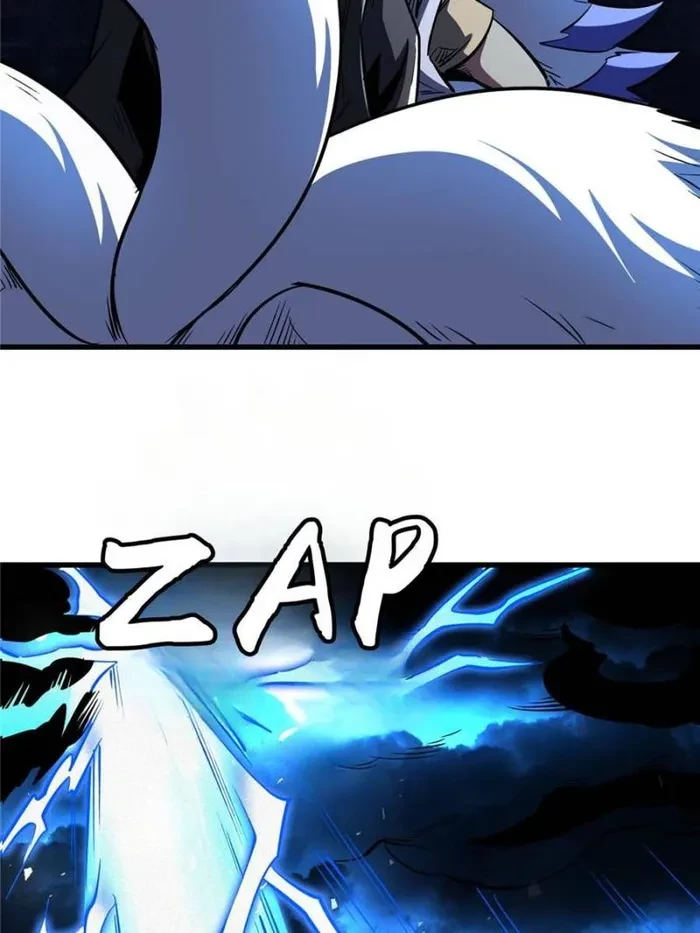 Super Gene Chapter 364 - 29