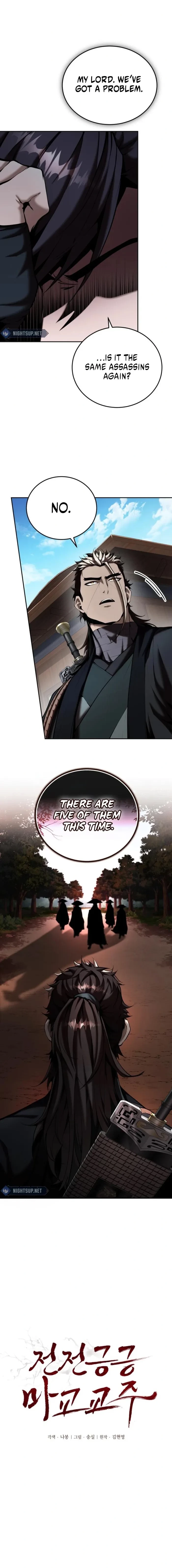 The Demonic Cult Leader Is Too Reluctant Chapter 50 - 1
