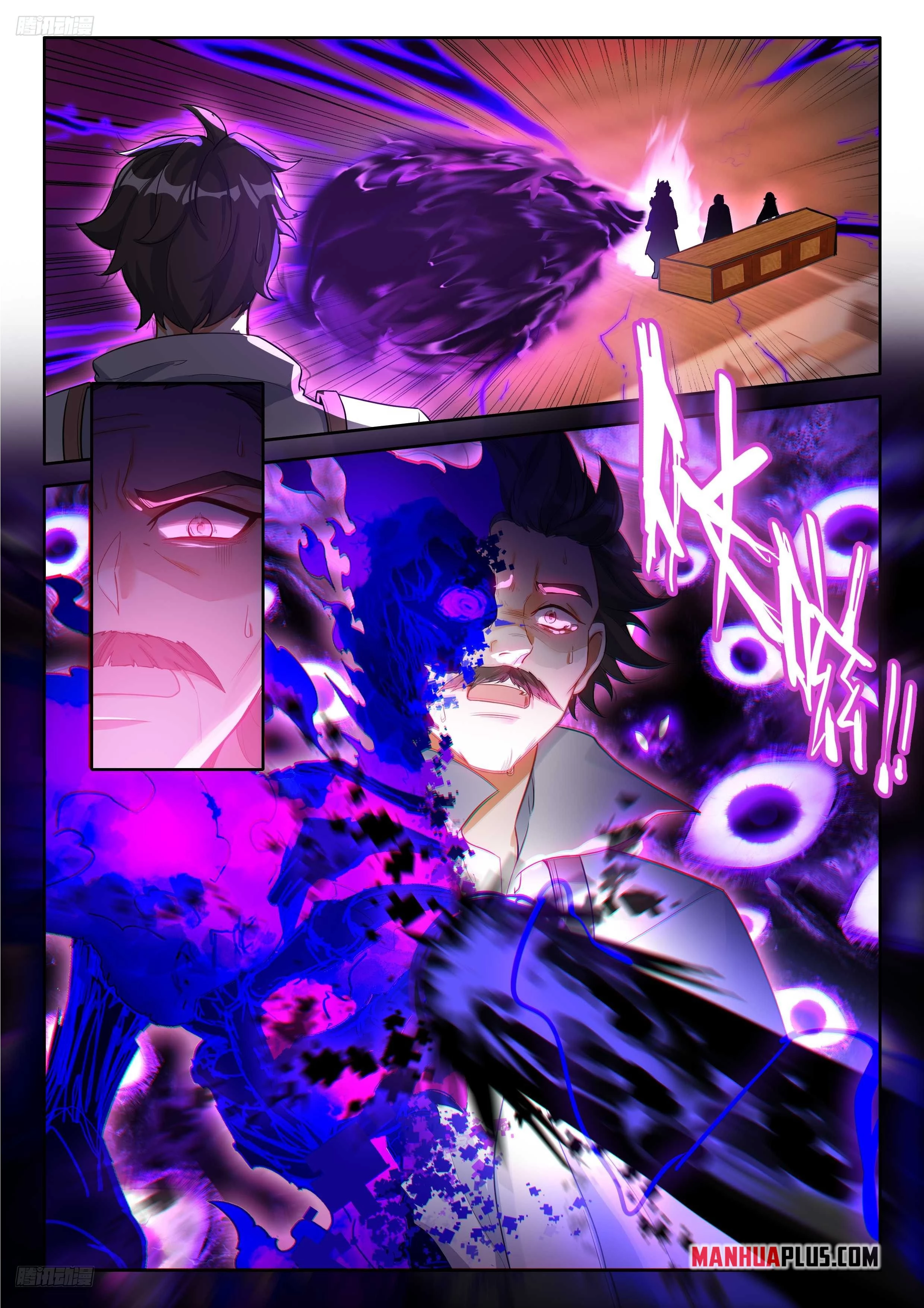 Soul Land IV Chapter 582 - 2