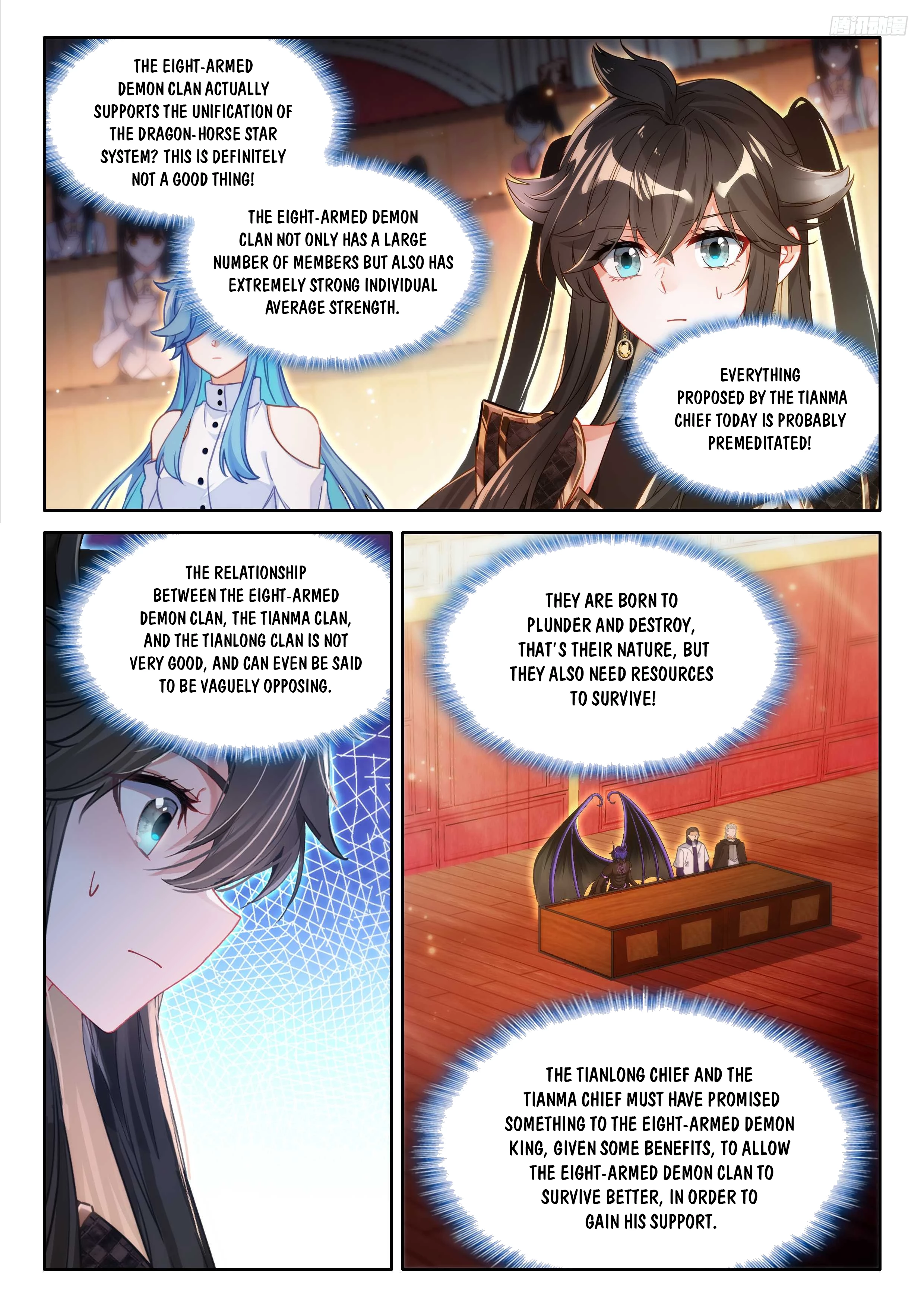 Soul Land IV Chapter 582 - 5