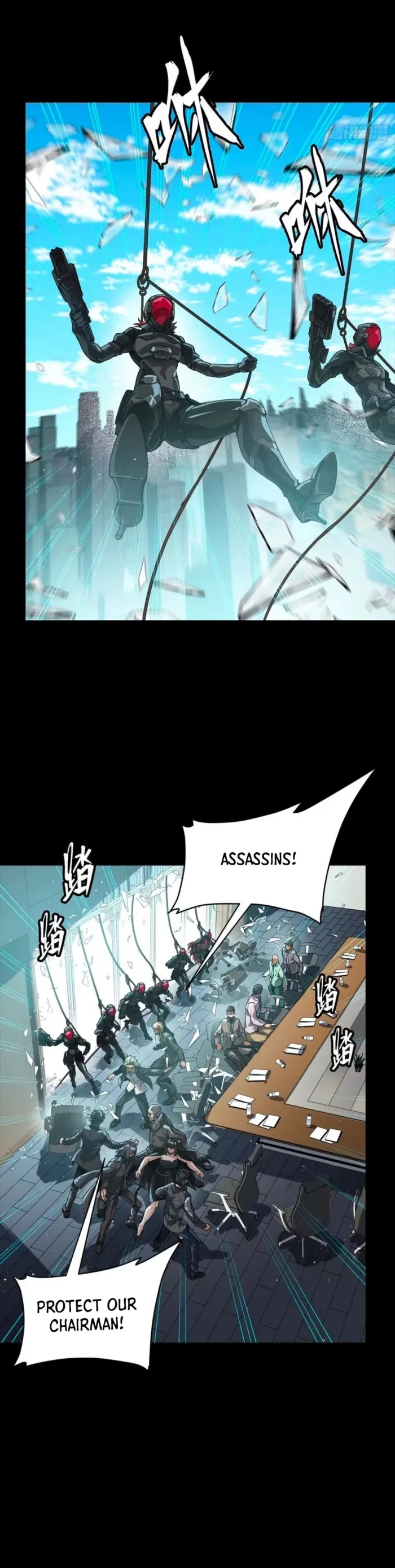 Legend of Star General Chapter 316 - 11