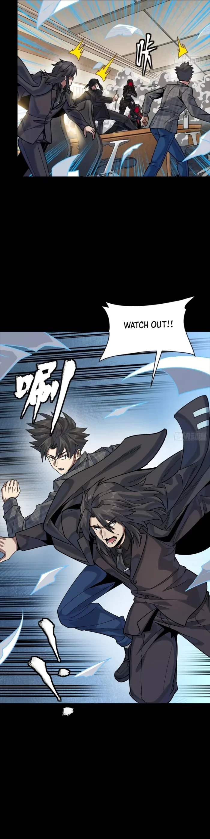 Legend of Star General Chapter 316 - 20