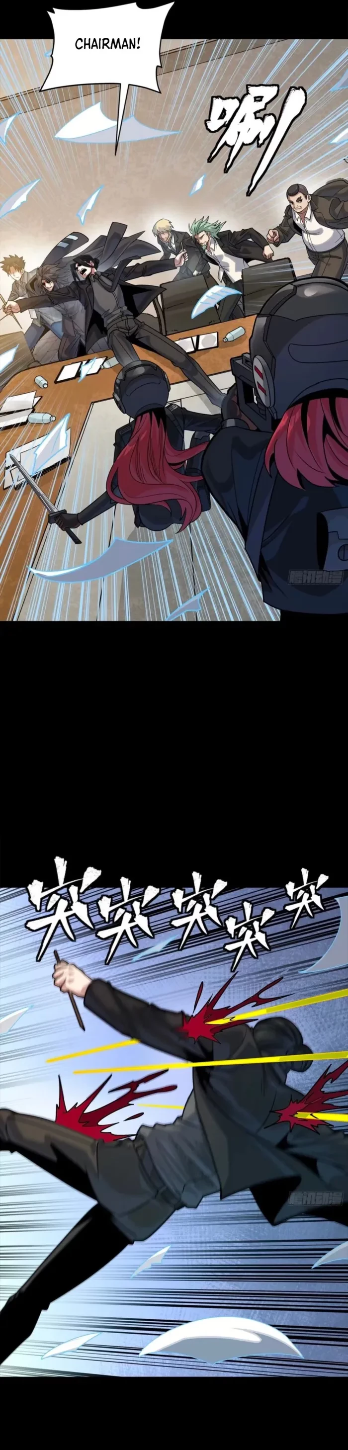 Legend of Star General Chapter 316 - 21